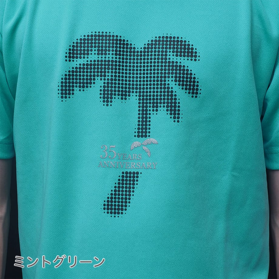 6467a826b859d3003a25629b