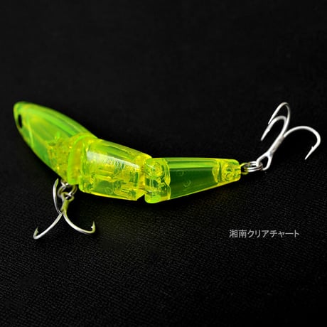 ＜WEB限定カラー＞ カレフジョインテッド 実績の湘南スペシャルカラー