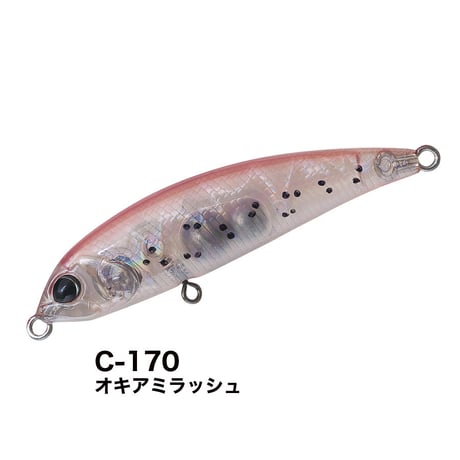 ビットアーツ リップレスディグリー ＜シンキング, 50mm, 5.3g＞