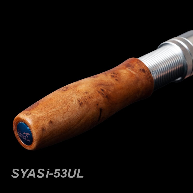 シルファー35周年アニバーサリーモデル SYASi-53UL（Spinning) & SYA