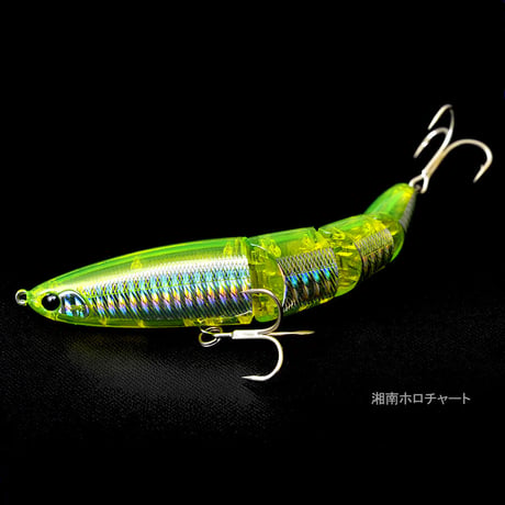 ＜WEB限定カラー＞ ジャバミリップレス135F 実績の湘南スペシャルカラー