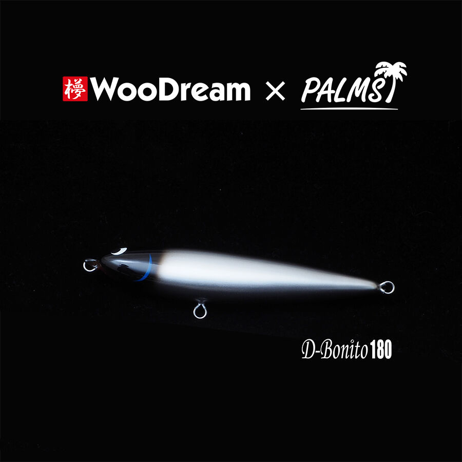 トミポップショット195 ビーコン180 トミポップショット195 ビーコン180 トミポップショット195