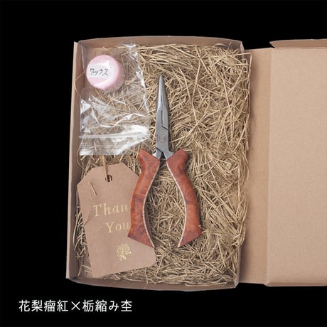 山形の『With Buddy HANDMADE WORKS』さんとのコラボ “スプリットリングプライヤーウッドグリップカスタム（Sサイズ ）”
