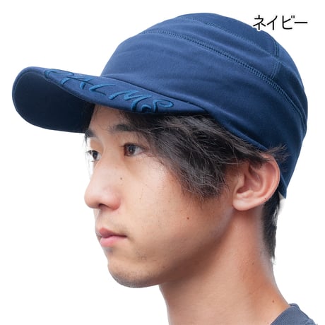 ストレッチワークキャップ