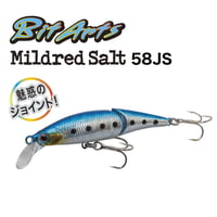 ビットアーツ ミルドレッドソルト58JS ＜シンキング, 58mm, 4.5g＞