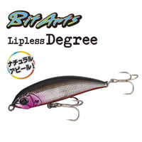 クワトロ QTRGS-46XUL | PALMS ONLINE SHOP