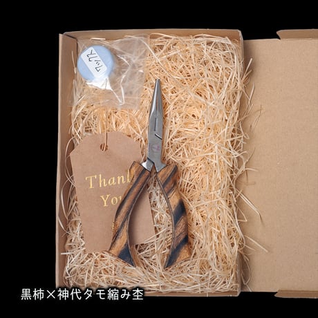 山形の『With Buddy HANDMADE WORKS』さんとのコラボ “スプリットリングプライヤーウッドグリップカスタム（Sサイズ ）”