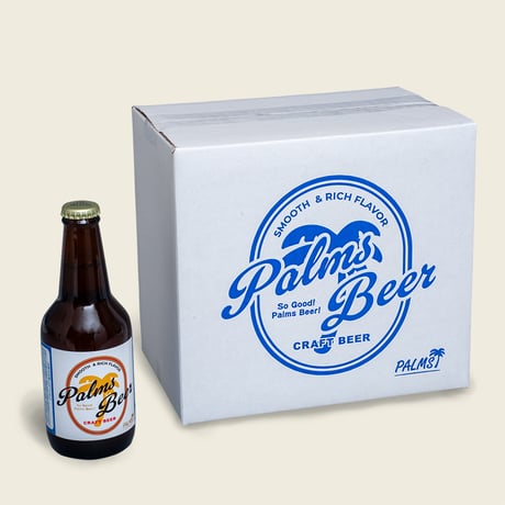 国産クラフトビール “パームスビール”　（ミニマムオーダー：２本〜）