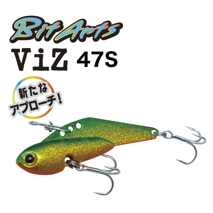 ビットアーツ ビズ47S ＜シンキング, 47mm, 7.0g＞ | PALMS