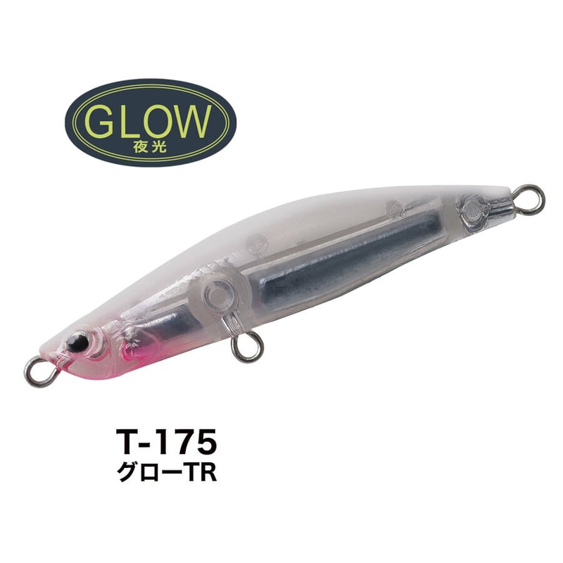 PALMS　ピンウィール＆ルアーマチック PALMS ピンウィール＆ルアーマチック Pinwheel / ピンウィール