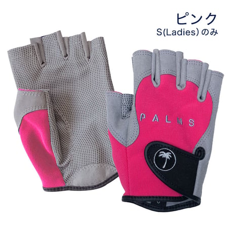 パームス フィネスグローブ