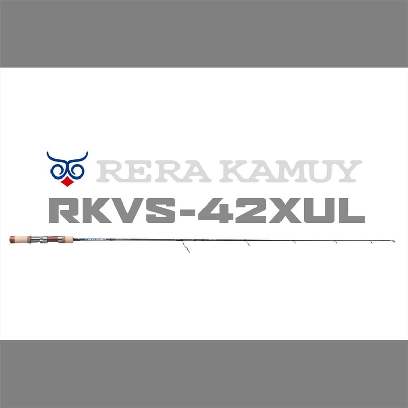Web Shop限定>レラカムイ グラススピニングモデル RKVS‐42XUL Web Shop限定>レラカムイ グラススピニングモデル RKVS‐42XUL