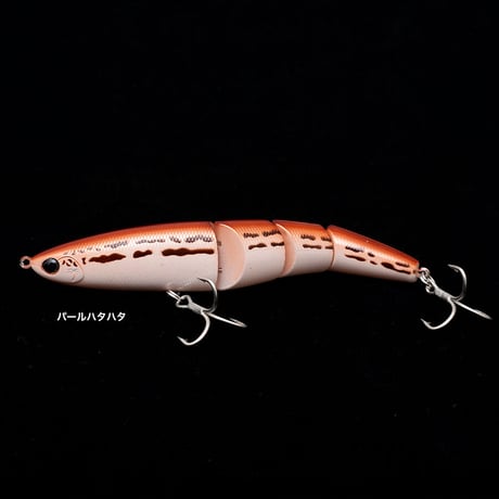 ジャバミリップレス135シンキングチューン・ハタハタWebShop SP.