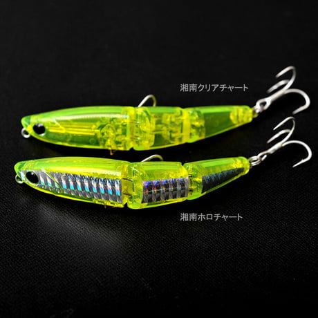 ＜WEB限定カラー＞ カレフジョインテッド 実績の湘南スペシャルカラー