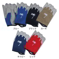 クイックフィットフィネスグローブ