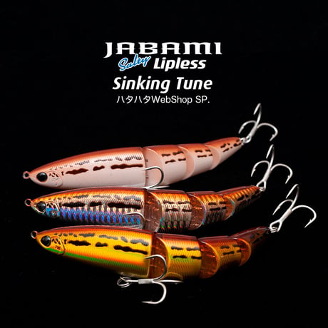 ジャバミリップレス135シンキングチューン・ハタハタWebShop SP.