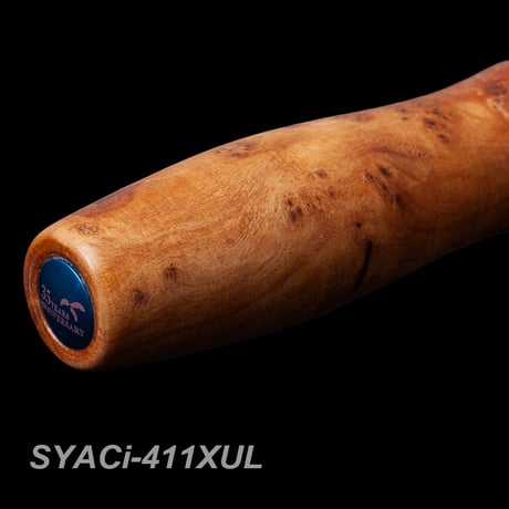 シルファー35周年アニバーサリーモデル SYASi-53UL（Spinning) &  SYACi-411XUL（Baitcasting）