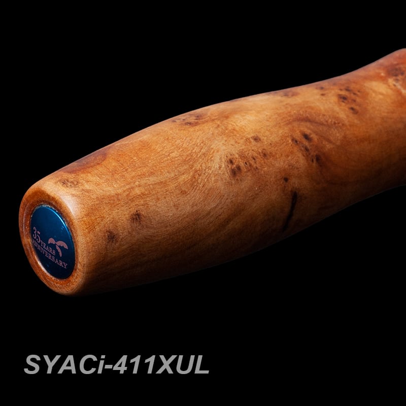 パームス SYASi-53UL シルファー 35周年アニバーサリースピニング