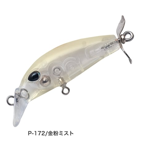 ビットアーツ メバプロ ＜シンキング, 39mm, 3.5g＞