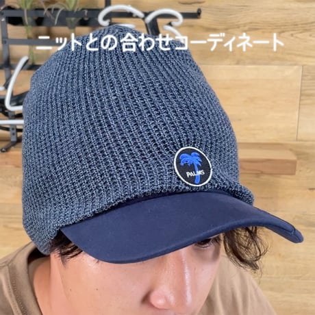 ストレッチワークキャップ