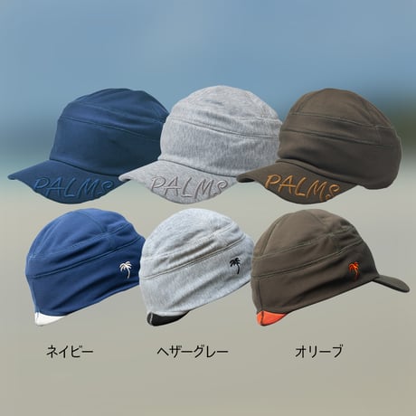 ストレッチワークキャップ