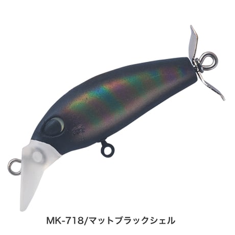 ビットアーツ メバプロ ＜シンキング, 39mm, 3.5g＞