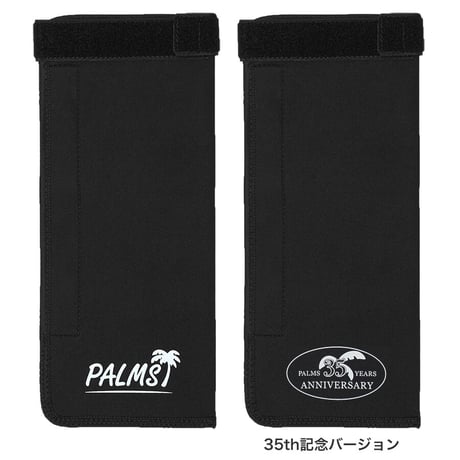 ＜Web Shop限定＞パームス ジグホルダーL  35th記念バージョンも！