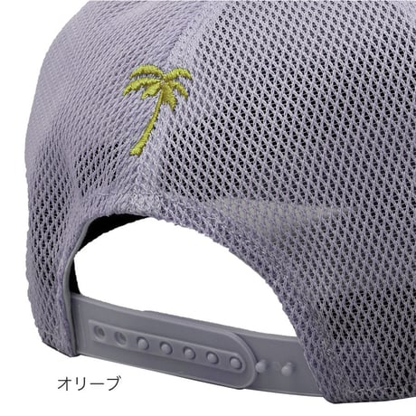 飛沫柄メッシュキャップ ＜新色ブラック登場！＞