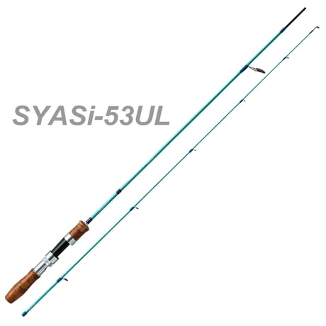 シルファー35周年アニバーサリーモデル SYASi-53UL（Spinning) &  SYACi-411XUL（Baitcasting）