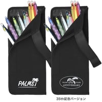 ＜Web Shop限定＞パームス ジグホルダーL  35th記念バージョンも！