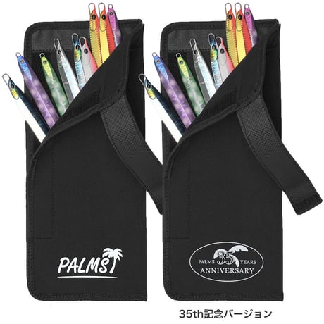CATEGORY Web限定商品 | PALMS ONLINE SHOP CATEGORY Web限定商品 | PALMS ONLINE SHOP