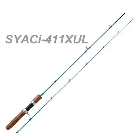 シルファー35周年アニバーサリーモデル SYASi-53UL（Spinning) &  SYACi-411XUL（Baitcasting）