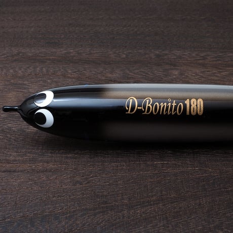 コラボレーションモデル・D-Bonito 35thサーフスターカラー DB-180F