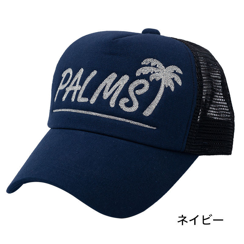 PALMS　パームス　ベスト メッシュ　USED　レア品 2025年最新】Yahoo!オークション -パームス ベストの中古品
