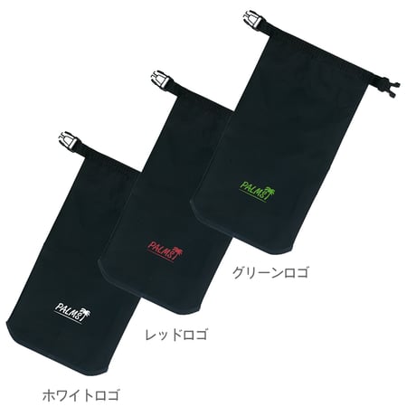 水辺の必需品！ ターポリン防水バッグ（IPX4防水）新色を揃えました！！