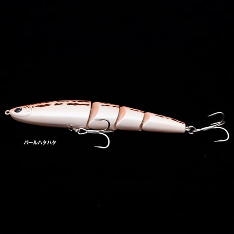 ジャバミリップレス135シンキングチューン・ハタハタWebShop SP.