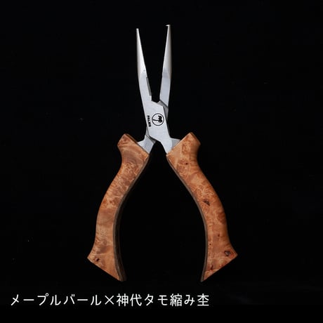 山形の『With Buddy HANDMADE WORKS』さんとのコラボ “スプリットリングプライヤーウッドグリップカスタム（Sサイズ ）”