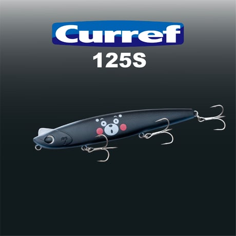 [美品] ボッコム　ライブアーク　GC556MS BOCCOM トップウォーター 美品] ボッコム ライブアーク GC556MS BOCCOM トップウォーター 全商品