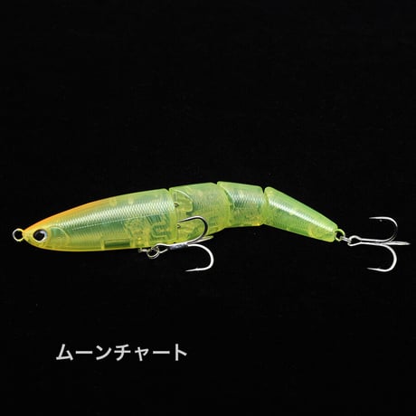 <WEB限定カラー＞ジャバミリップレス175F 実績の湘南スペシャルカラー