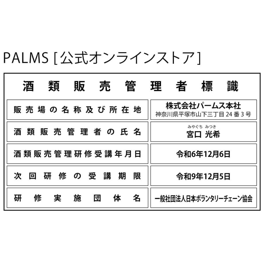 67e367f06a8b0d7be5061d2f