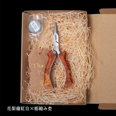 山形の『With Buddy HANDMADE WORKS』さんとのコラボ “スプリットリングプライヤーウッドグリップカスタム（Sサイズ ）”