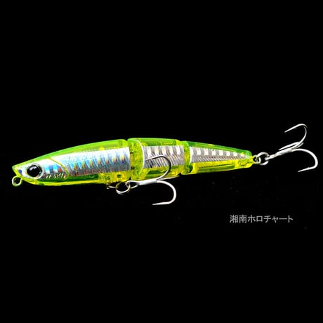 ＜WEB限定カラー＞ カレフジョインテッド 実績の湘南スペシャルカラー