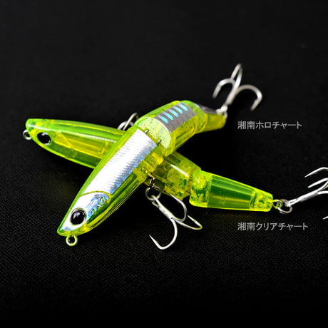 ＜WEB限定カラー＞ カレフジョインテッド 実績の湘南スペシャルカラー