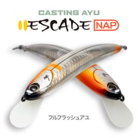 エスケードナップ 限定カラー「フルフラッシュアユ」
