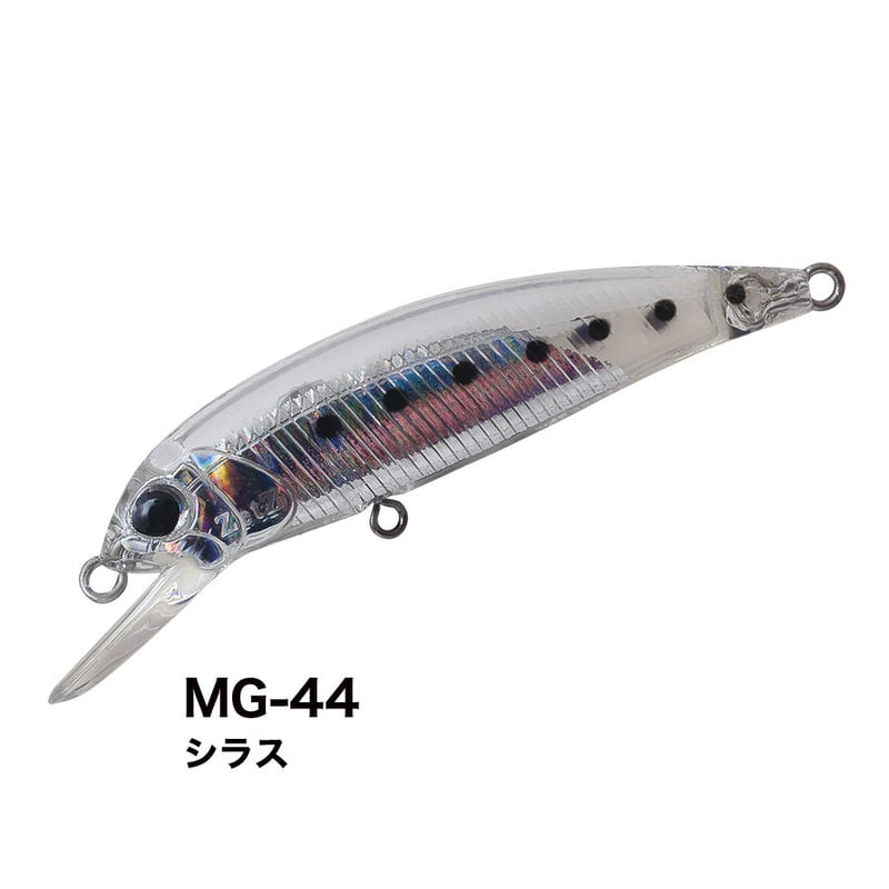 ビットアーツ ディグリー ＜シンキング, 50mm, 5.3g＞ | PALMS