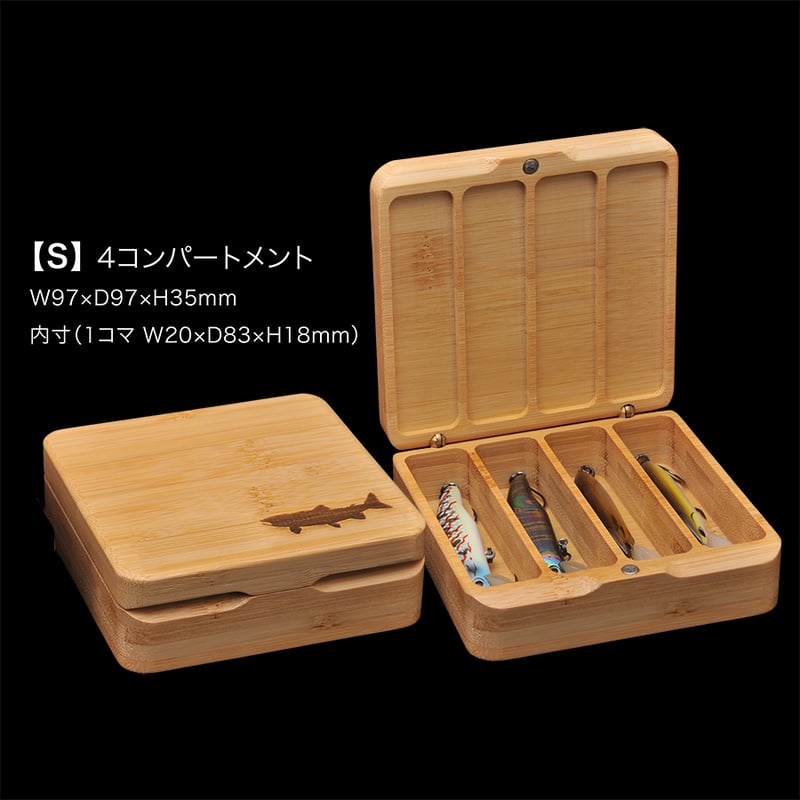 SVウッドボックス・バンブー | PALMS ONLINE SHOP