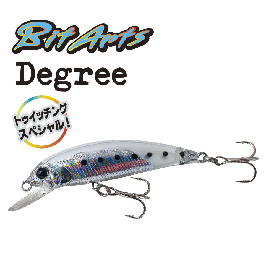 ★SIGNAL 黒龍　KOKURYU260 ハードルアー★おまけ付き！ シグナル 黒龍260 signal - 【バス・トラウト・ソルトのルアー