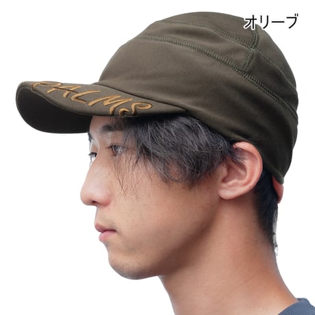 ストレッチワークキャップ