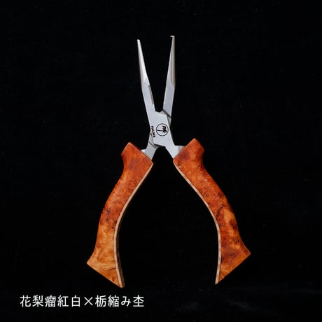 山形の『With Buddy HANDMADE WORKS』さんとのコラボ “スプリットリングプライヤーウッドグリップカスタム（Sサイズ ）”