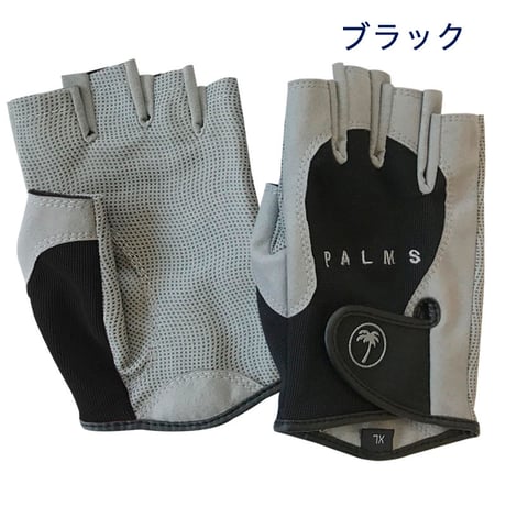 パームス フィネスグローブ